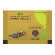 Patanjali Saptamrit Lauh 10 g