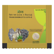 Patanjali Divya Trivang Bhasma 5g
