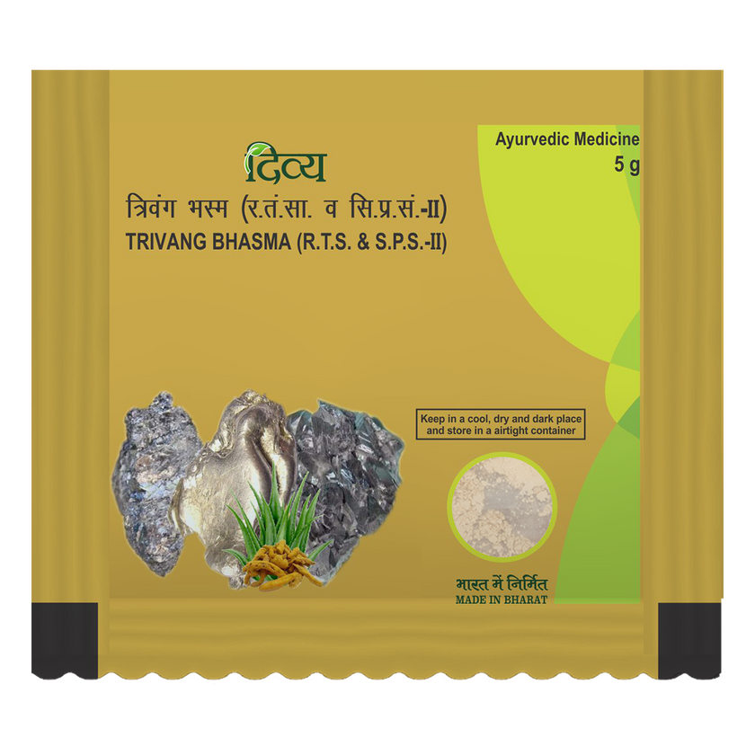 Patanjali Divya Trivang Bhasma 5g