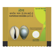 Patanjali Kapardak Bhasma 5g