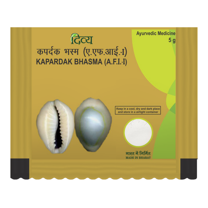Patanjali Kapardak Bhasma 5g