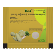 Patanjali Hazrulyahud Bhasma 5g