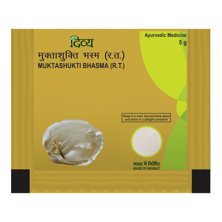 Patanjali Mukta Shukti Bhasma 10g