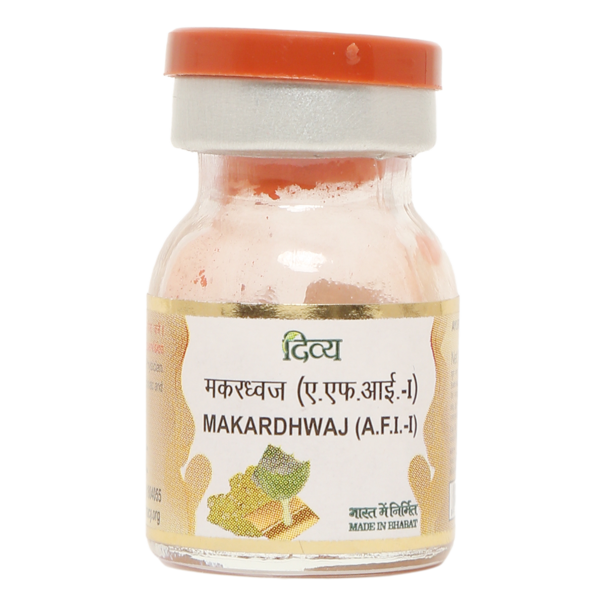 Patanjali Makar Dhwaj 2g