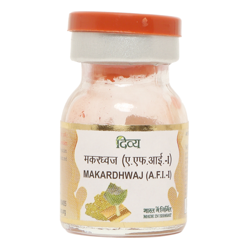 Patanjali Makar Dhwaj 2g