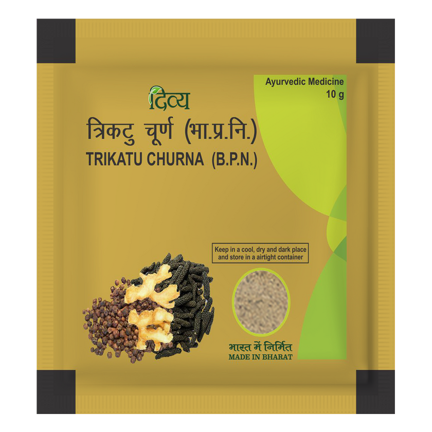 Patanjali Trikatu Churna 10g