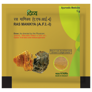 Patanjali Ras Manikya 1g