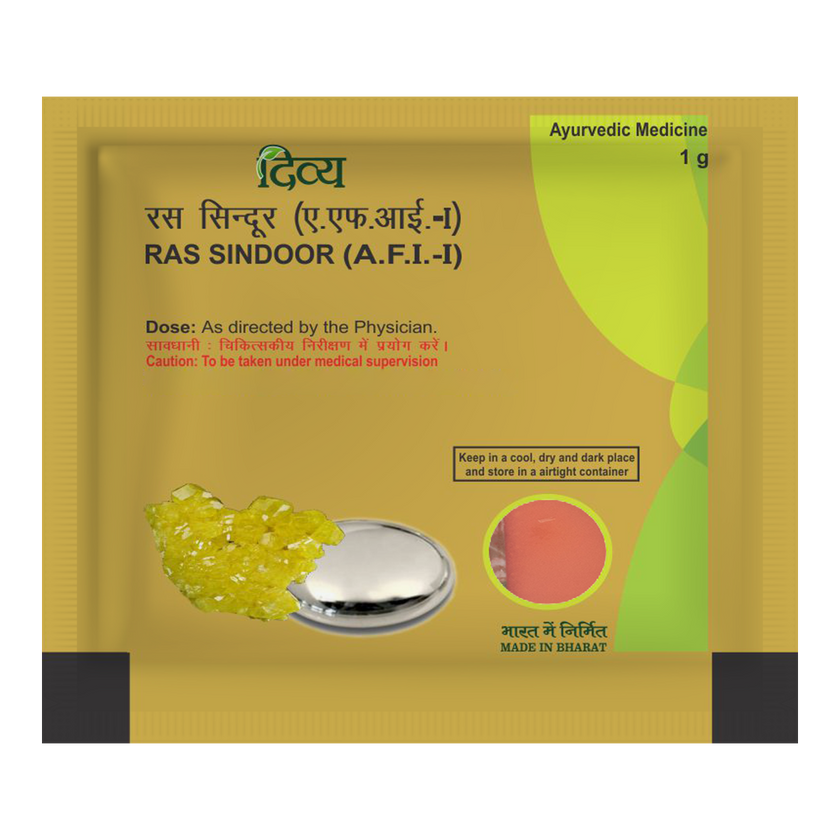 Patanjali Ras Sindoor 1g