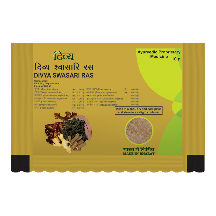 Patanjali Swasari Ras 10g
