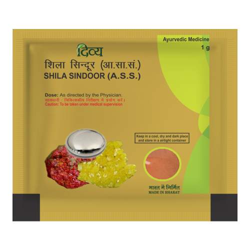 Patanjali Shila Sindoor 1g
