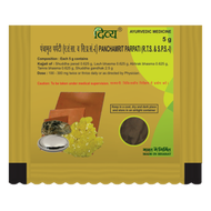 Patanjali Panchamrit Parpati 5g