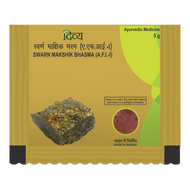 Patanjali Swarna Makshik Bhasma 5g