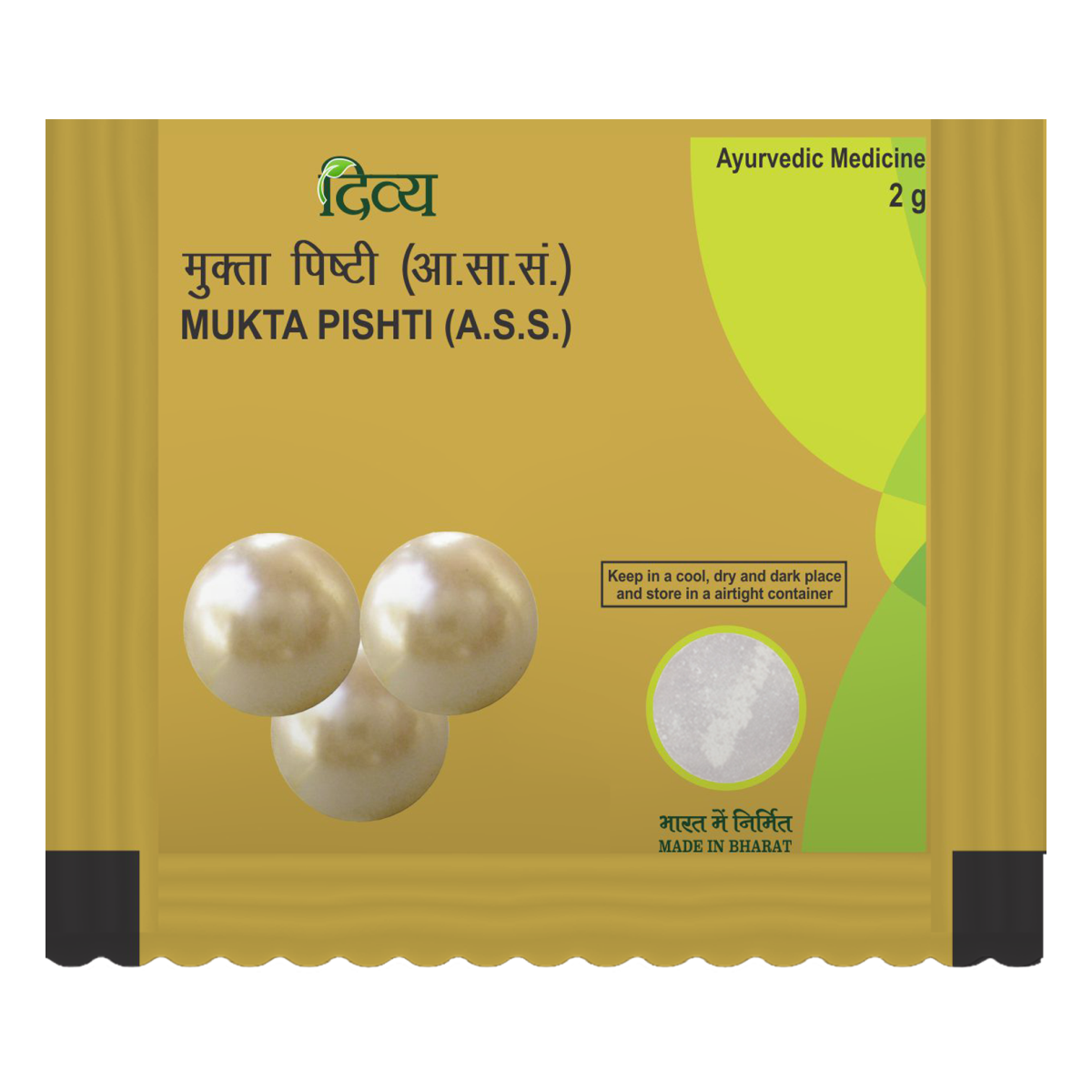 Patanjali Mukta Pishti 2g