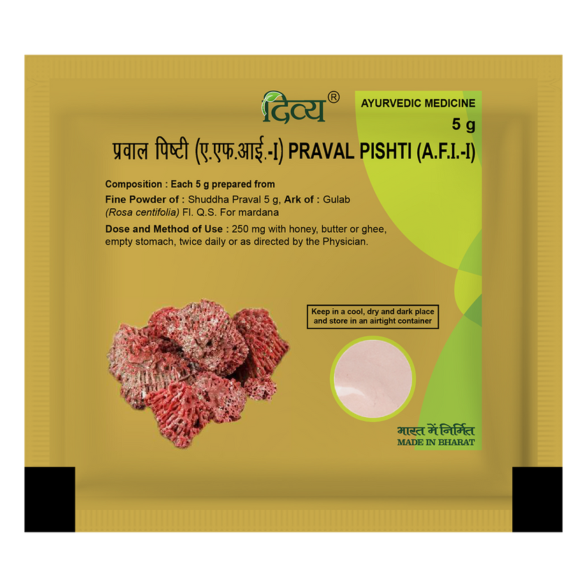 Patanjali Praval Pishti 5g