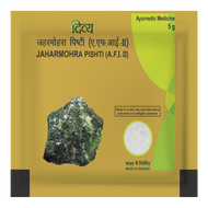 Patanjali Jahar Mohra Pishti 5g