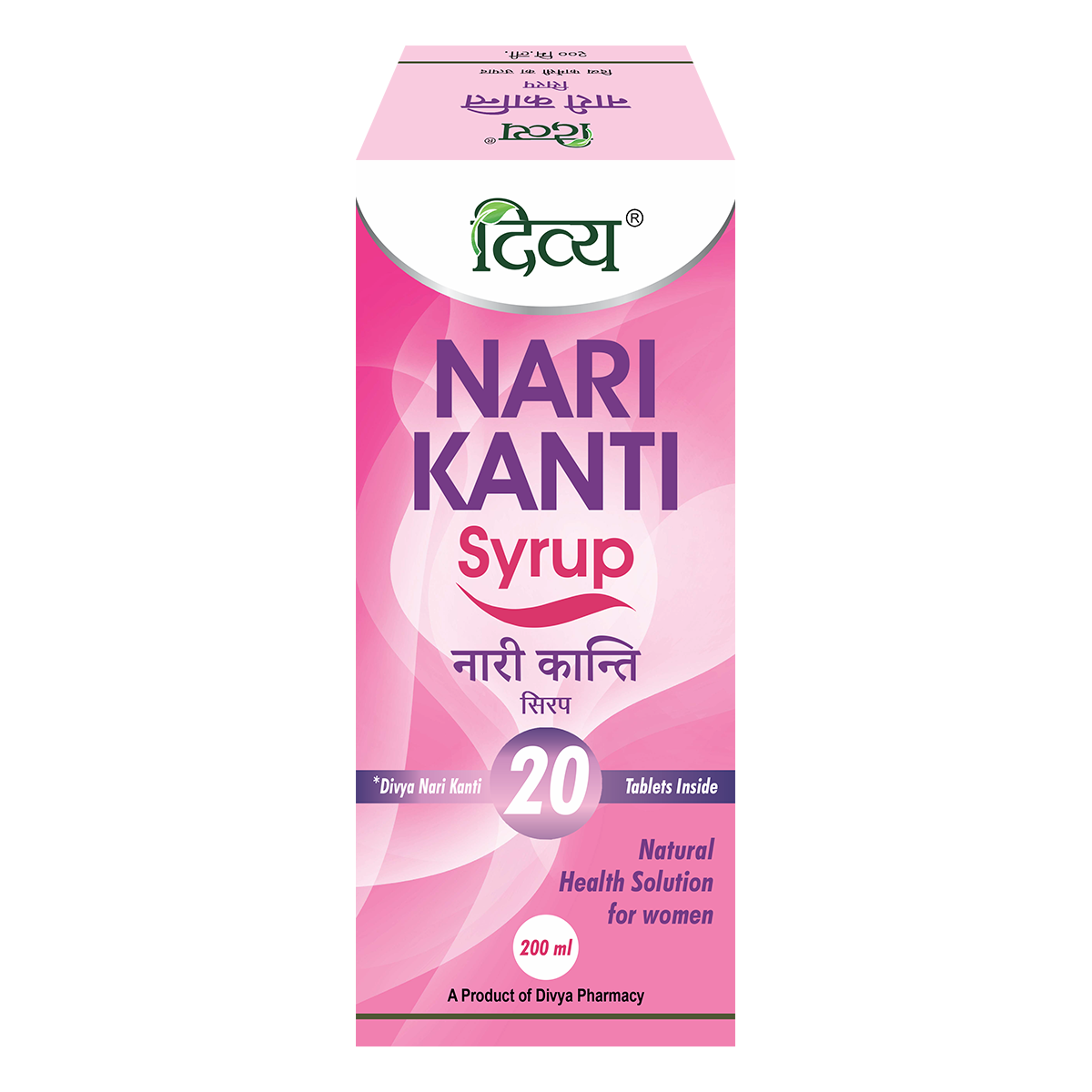Patanjali Nari Kanti Syrup 200ml
