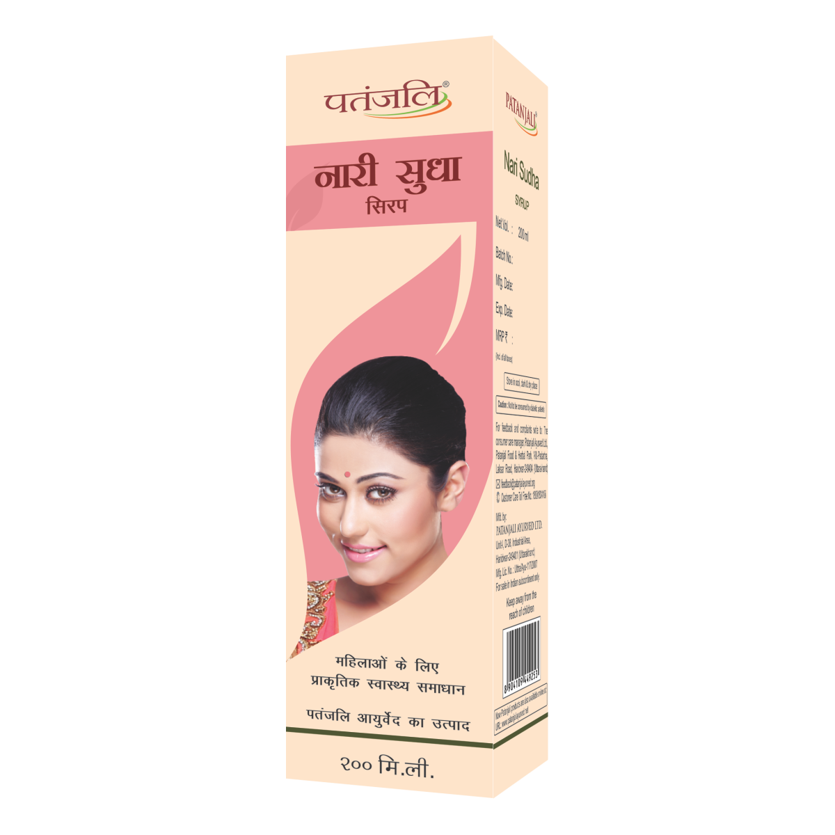 Patanjali Nari Sudha Syrup 200ml