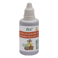 Patanjali Sadbindu Taila 30ml