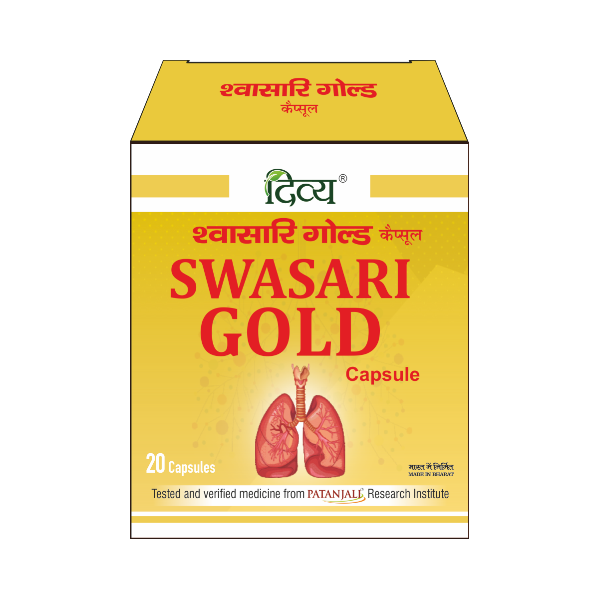 Divya Swasari Gold 20 Tablets