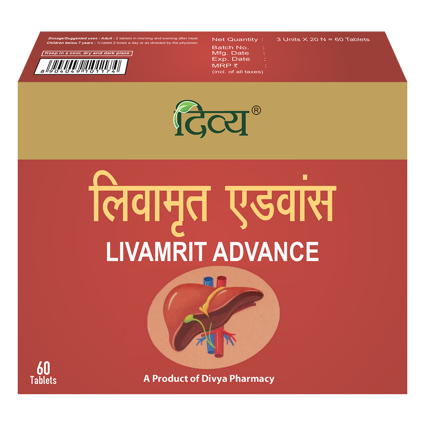 Patanjali LivAmrit Advance 60 Tablets