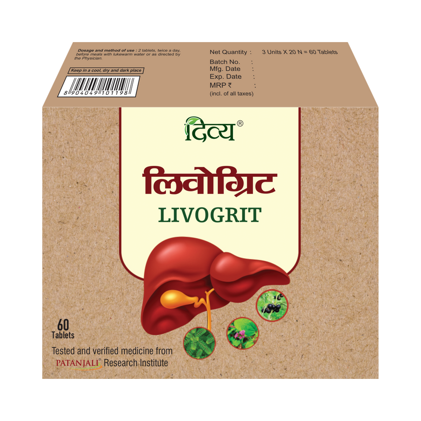 Patanjali Livogrit 60 Tablets