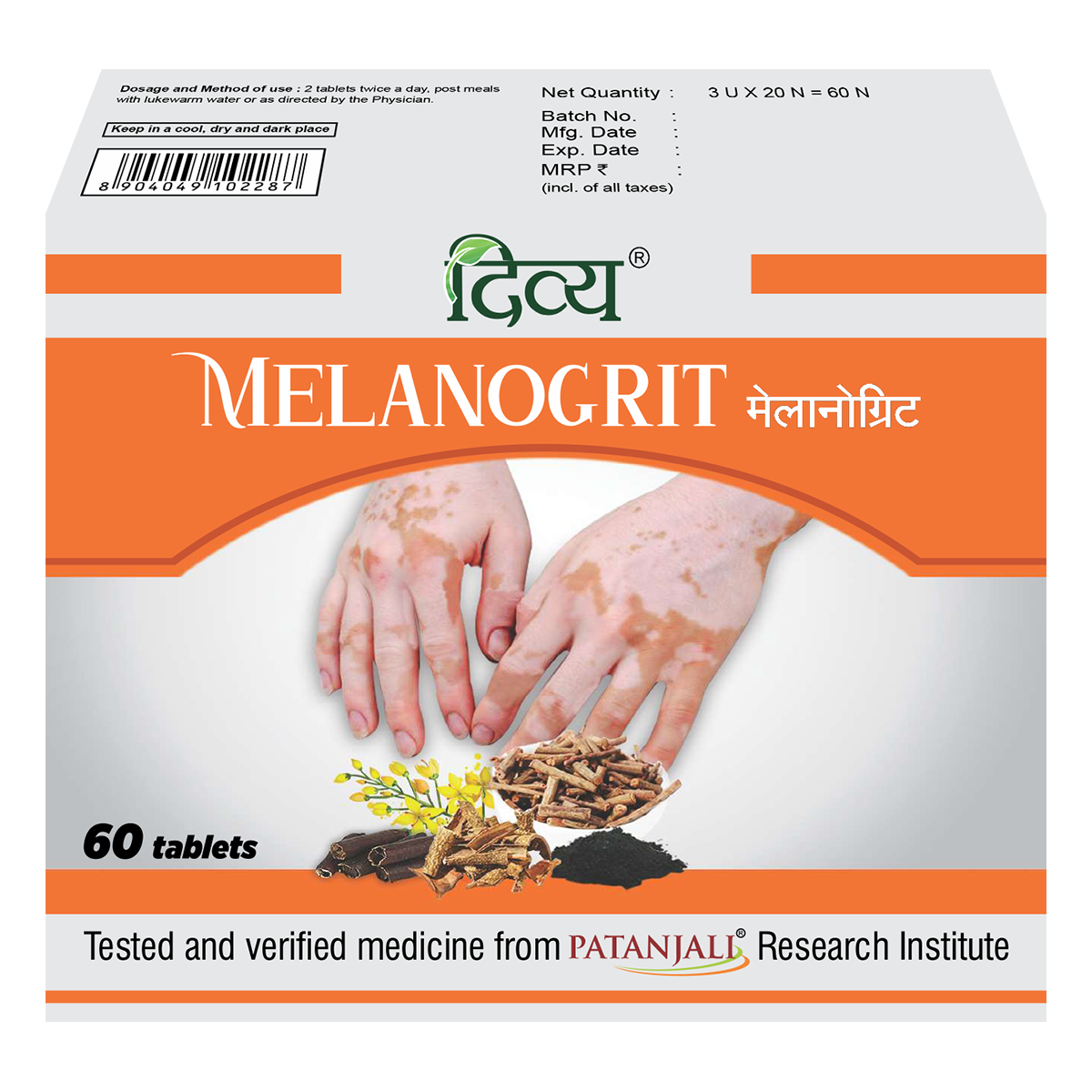 Divya Melanogrit 60 Tablets