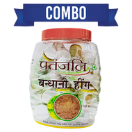 Patanjali Bandhani Hing 10g (Pack of 20)