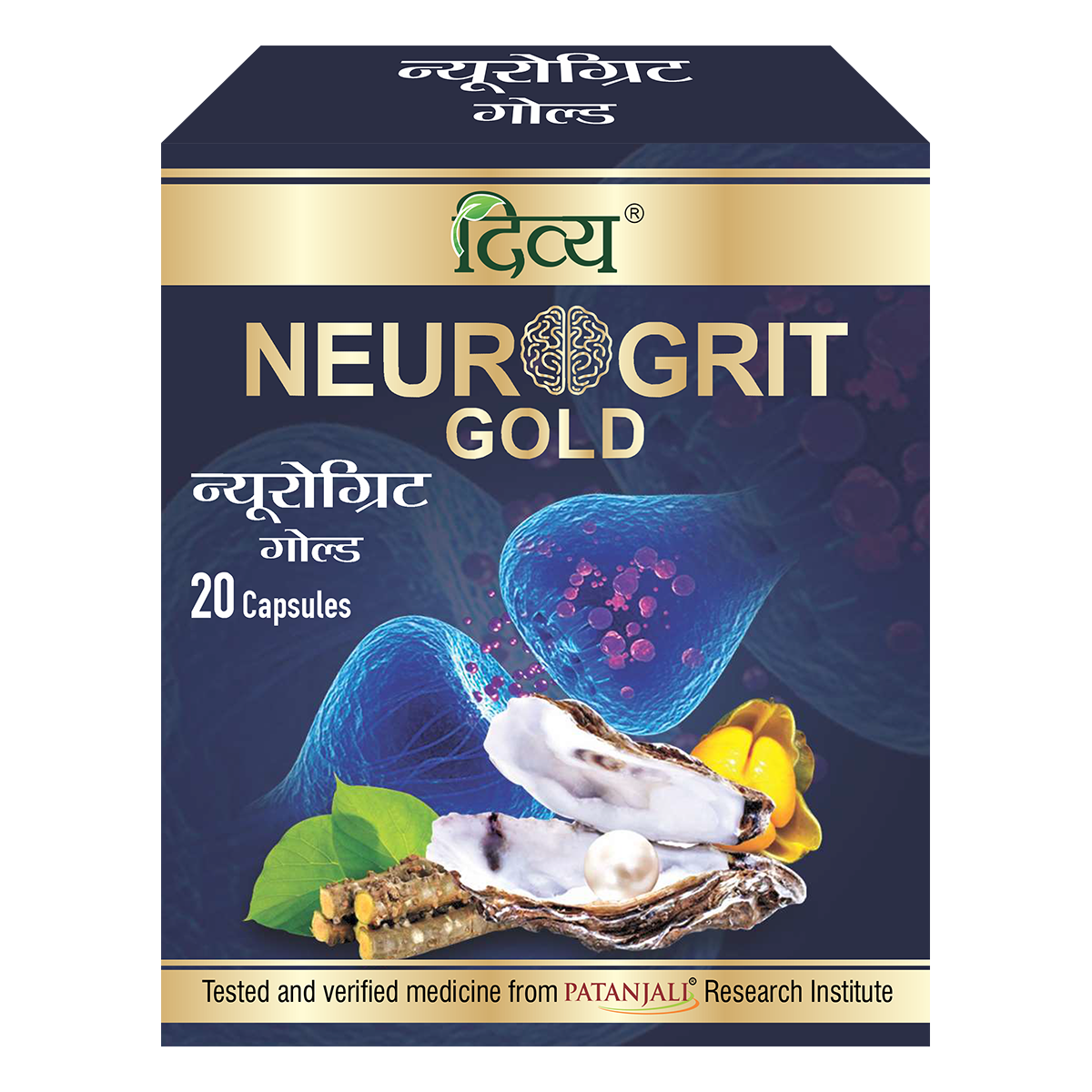 Divya Neurogrit Gold 20 Tablets