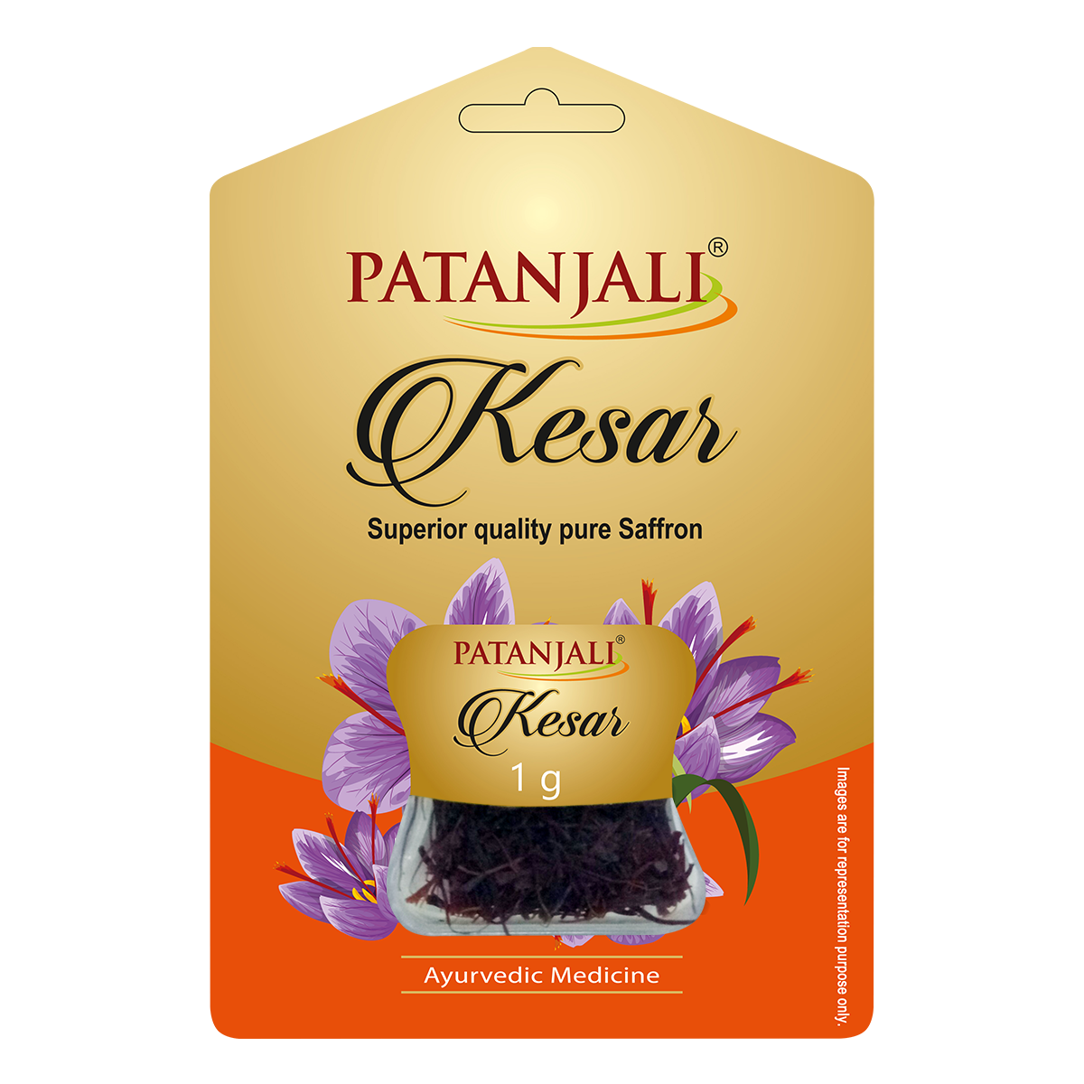 Patanjali Pure Kesar 1 g