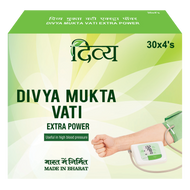 Patanjali Divya Mukta Vati 120 Tablets