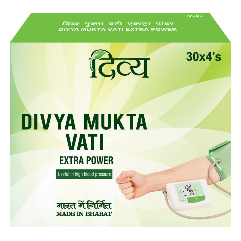 Patanjali Divya Mukta Vati 120 Tablets
