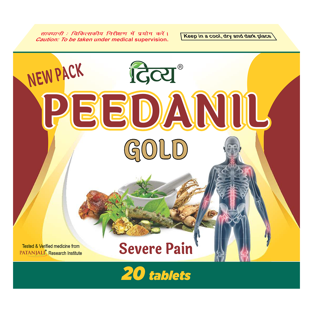Divya Peedanil Gold 20 Tablet