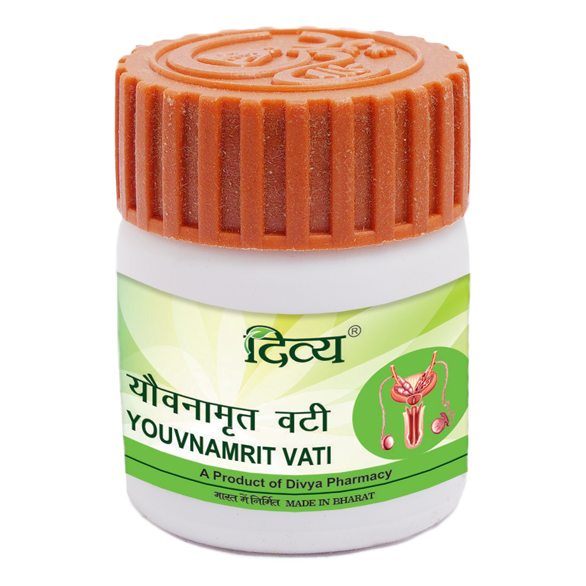 Patanjali Divya Younamrit Vati 5g