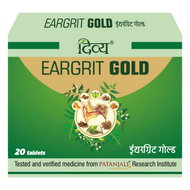 Patanjali Eargrit Gold 20 Tablets