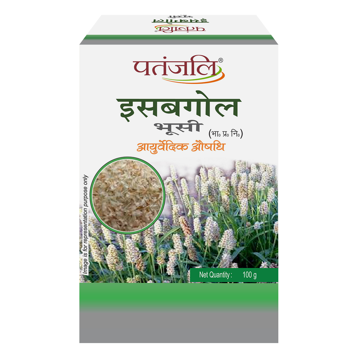 Patanjali Isabgol Bhusi 100g