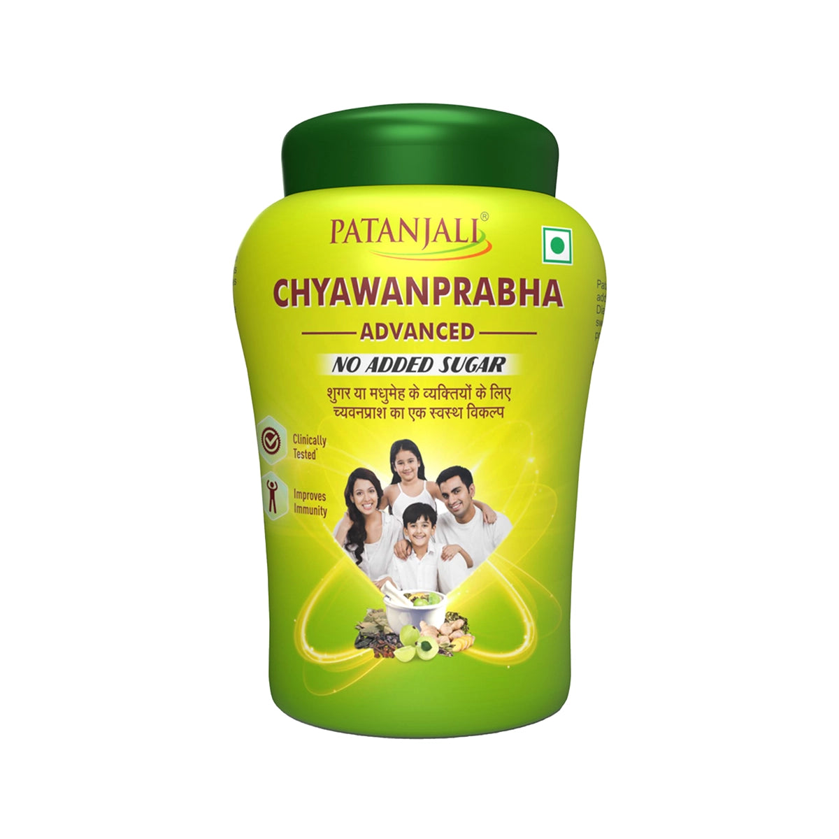 Patanjali Chyawanprabha (Sugar Free) 750 g