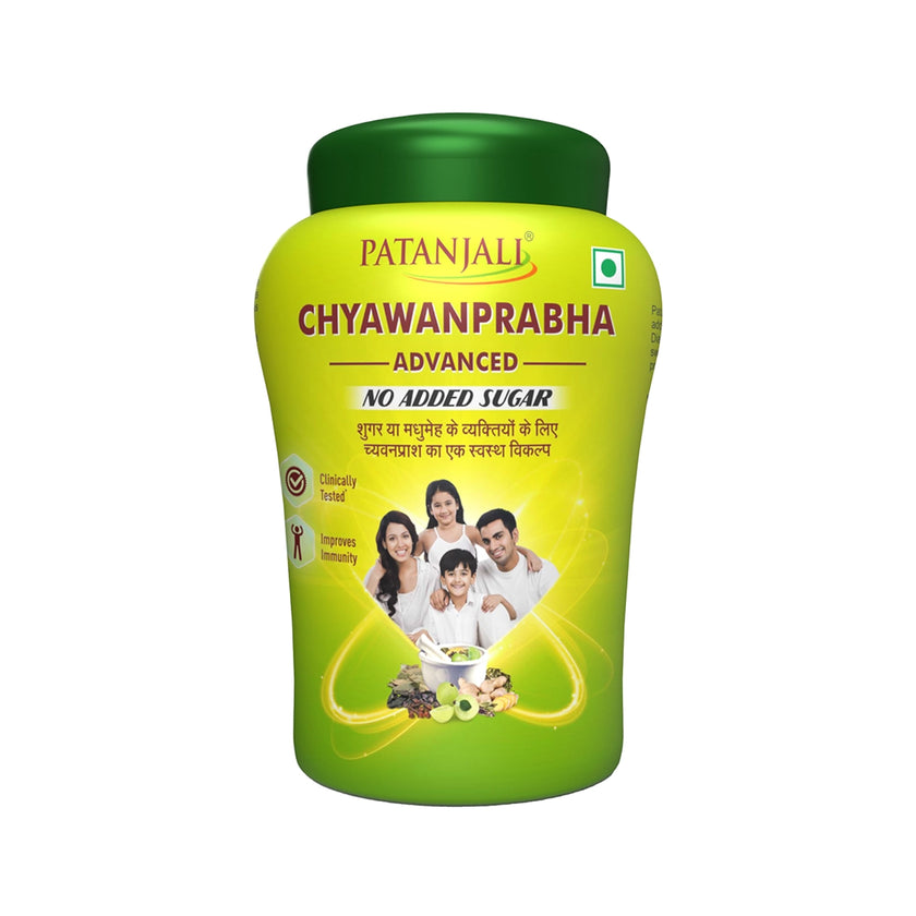 Patanjali Chyawanprabha (Sugar Free) 750 g