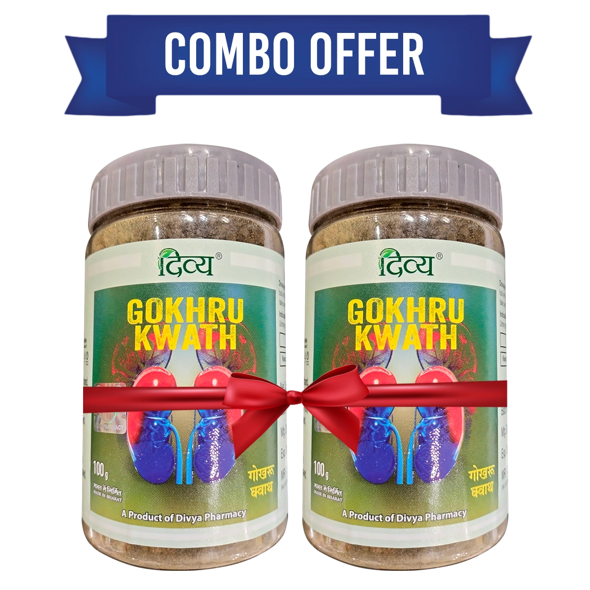 Combo Gokhru Kwath Jar 100 G (Pack Of 2)