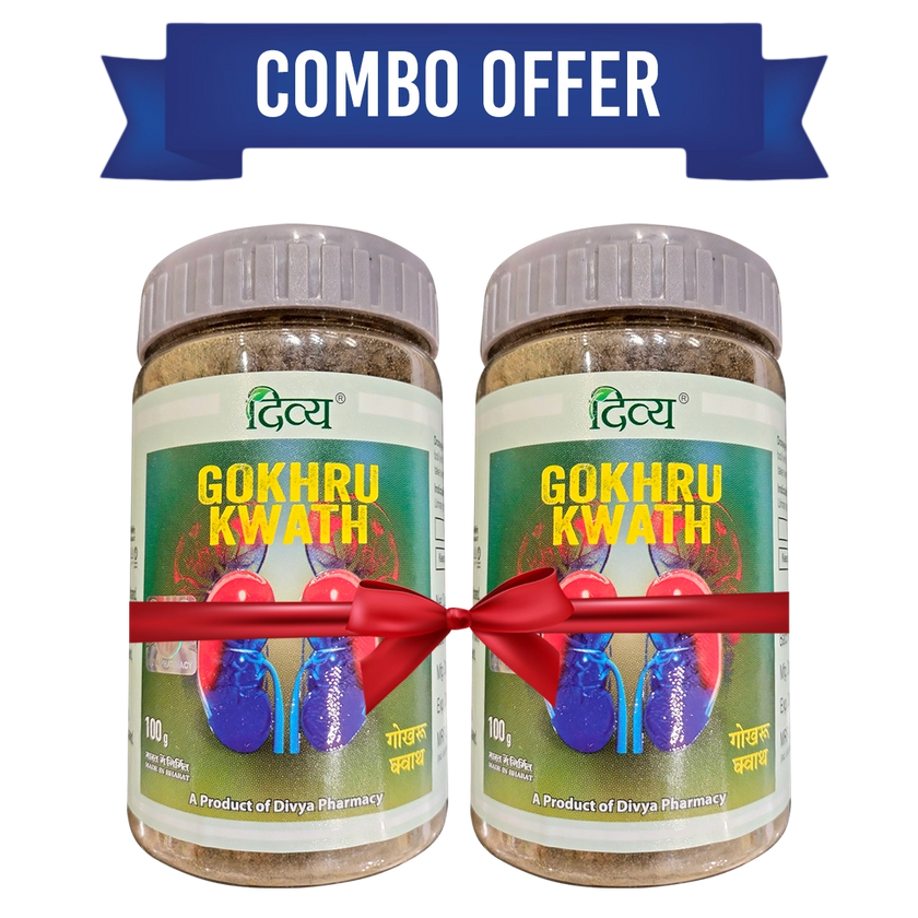 Patanjali Gokhru Kwath Jar 100g (Pack of 2)