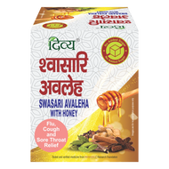 Patanjali Divya Swasari Avaleha 100g