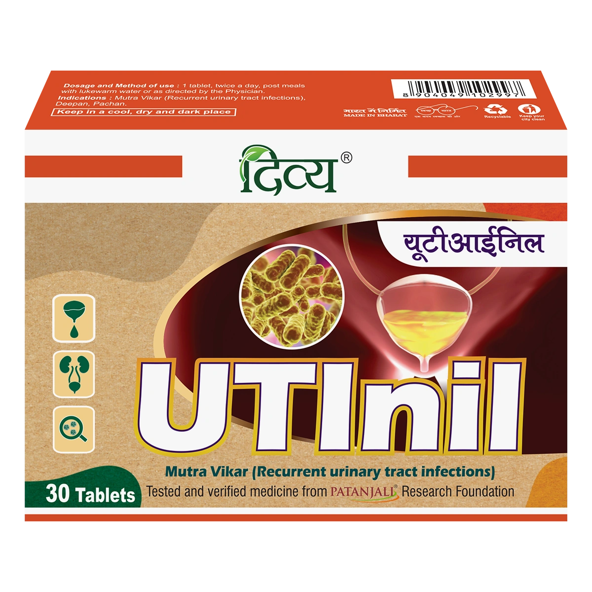 Divya UTInil Tablet 3 U X 10 Tablets