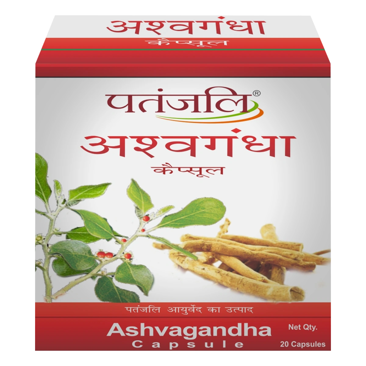 Patanjali Ashvagandha 20 Capsule