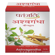 Patanjali Ashvagandha 20 Capsule