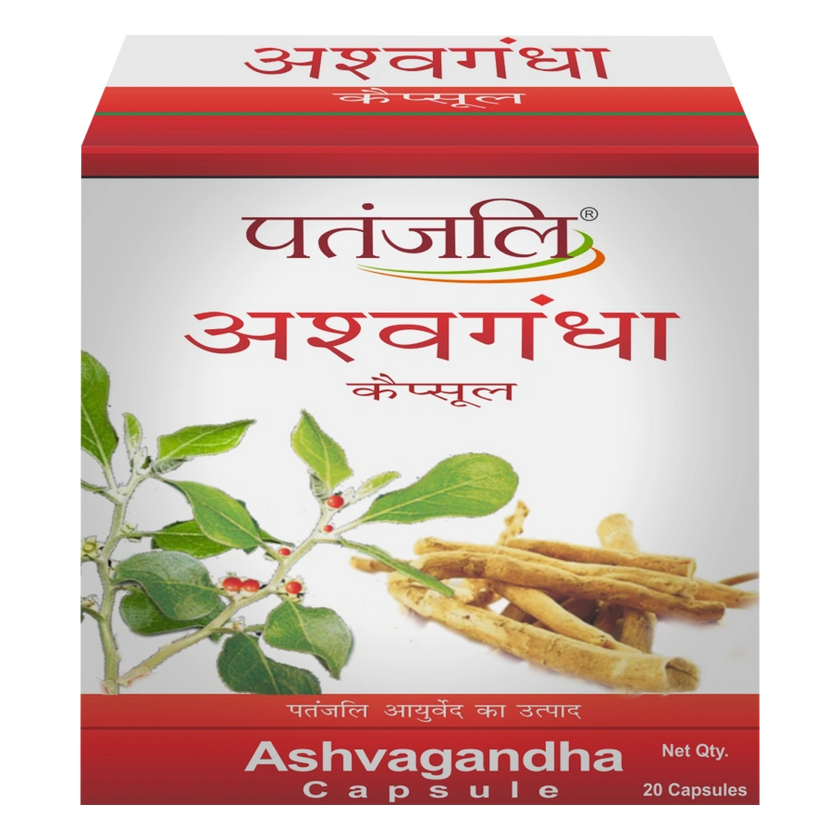 Patanjali Ashvagandha 20 Capsule