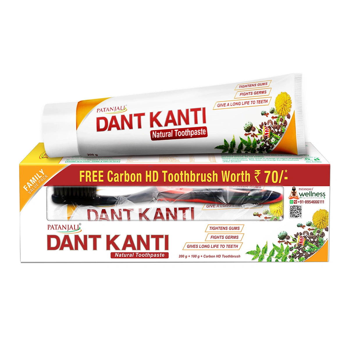 Patanjali Dant Kanti Natural Toothpaste 300 g + Toothbrush