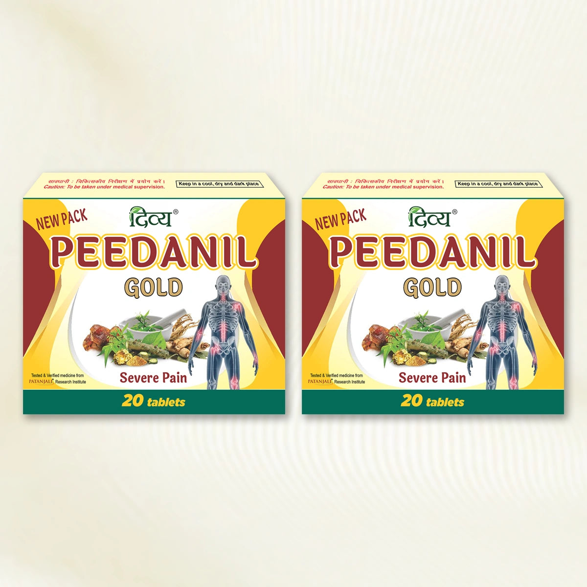 Divya Peedanil Gold Tablet (Pack of 2)