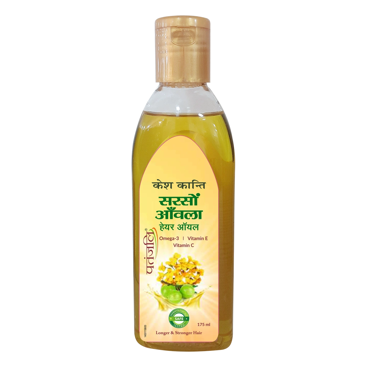 Patanjali Kesh Kanti Sarson Amla Hair Oil