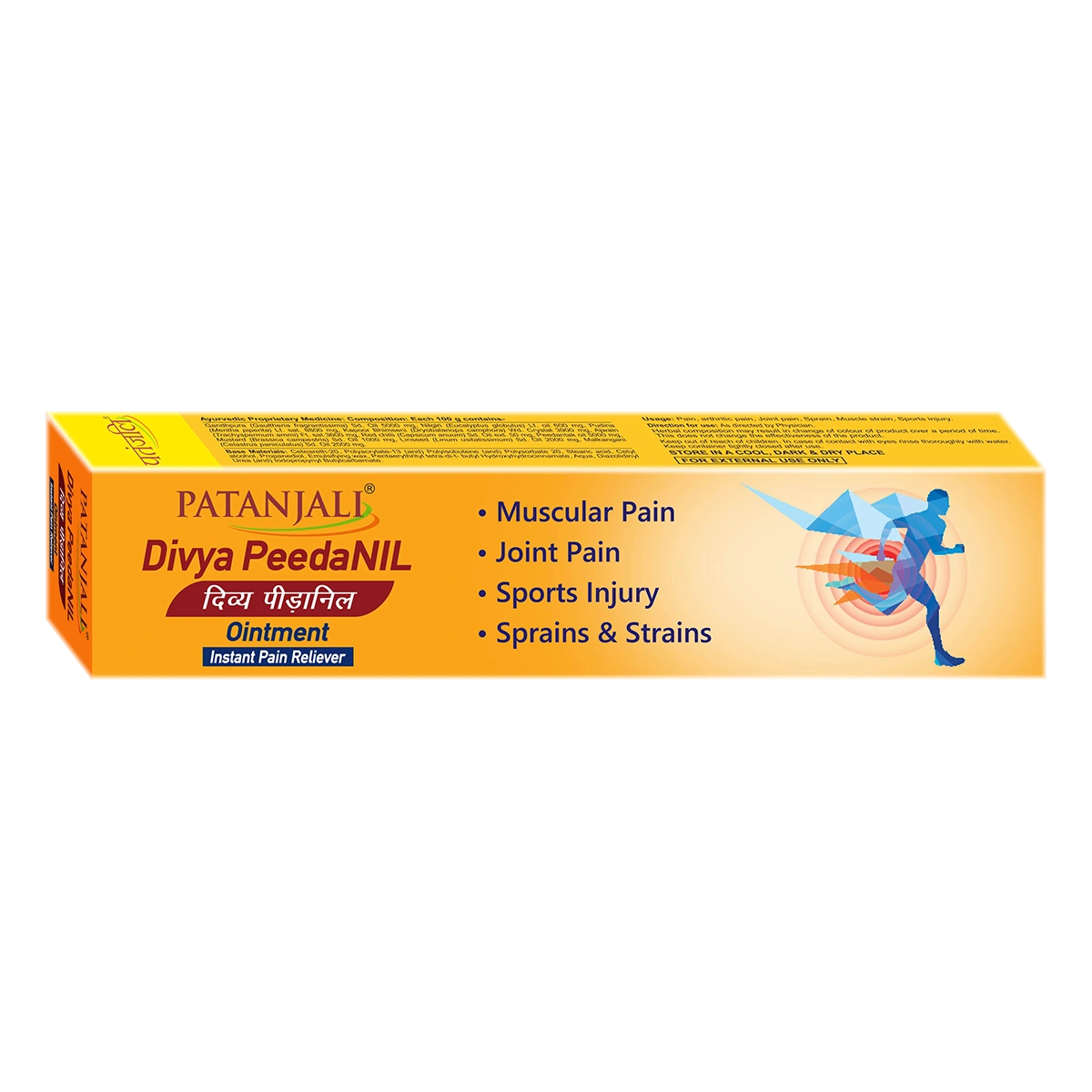 Peedanil Ointment 25g