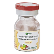 Patanjali Virhat Vatchintamani Ras 1g