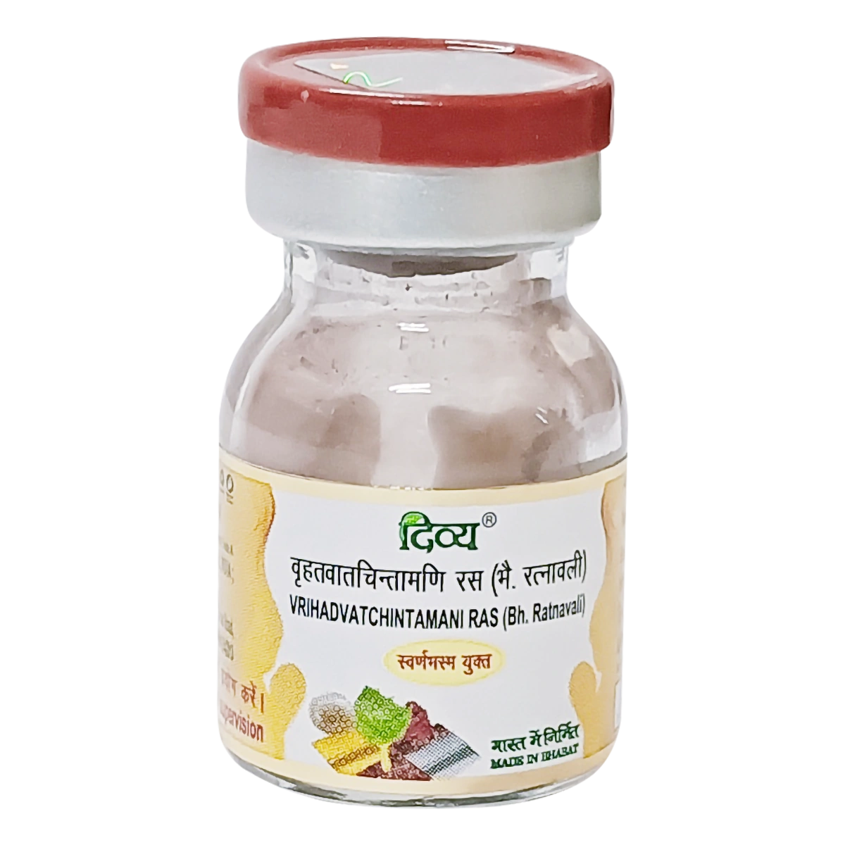 Patanjali Virhat Vatchintamani Ras 1g